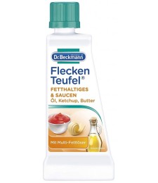 Diable Détacheur - Graisses et sauces - 50 ml - DR BECKMANN