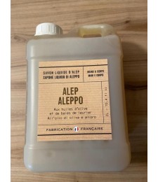 Savon liquide d'Alep - 2 L - ALEPPO