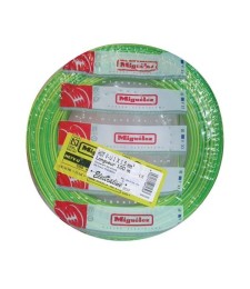 Couronne de 100 M - Vert / Jaune - H07 V-U 1,5 mm² - ELECTRALINE