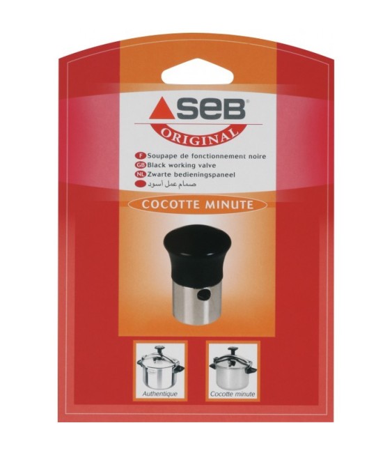 Soupape pour cocotte autocuisseur - Noir - SEB