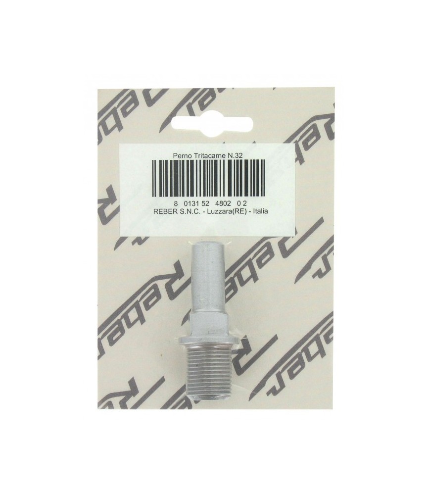 Accessoire pour hachoir - Carré d'hélice pour hachoir à viande N°22 - REBER