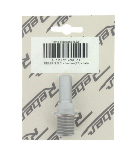 Accessoire pour hachoir - Carré d'hélice pour hachoir à viande N°22 - REBER