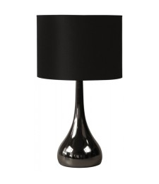 Lampe à poser en acier - Eline - RANEX