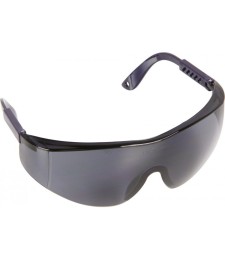 Lunettes de protection- Polycarbonnate - Teinté - OUTIBAT