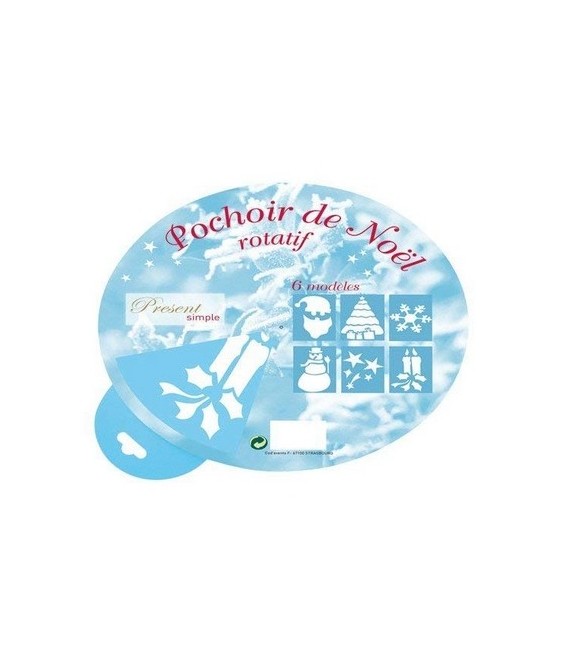 Pochoir de noël rotatif - 30 cm - PRESENT SIMPLE
