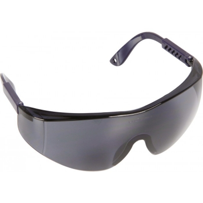 Lunettes de protection- Polycarbonnate - Teinté - OUTIBAT