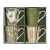 Coffret de 4 tasses à café Tropical - Coffee Mania - Porcelaine - EASY LIFE