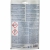 Tablettes nettoyantes anti-odeurs pour lave-linge - 3 tablettes - WPRO
