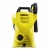 Nettoyeur haute pression - K 2 Basic - KARCHER